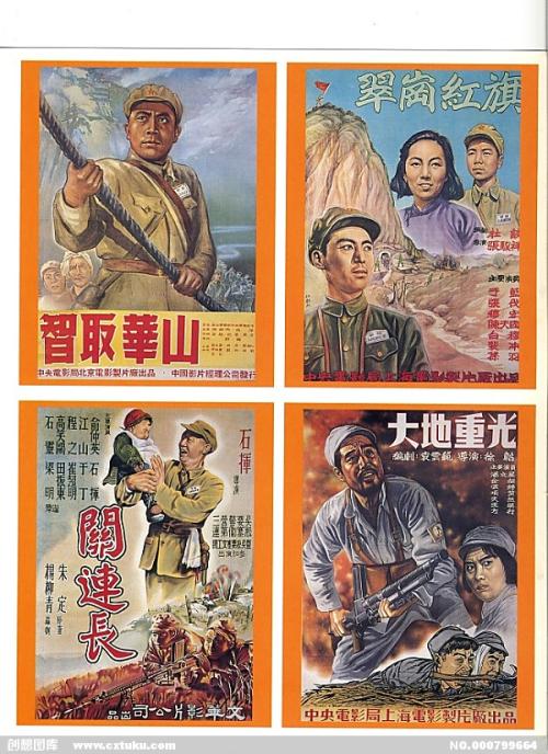 吉斯通学院文凭毕业证作假